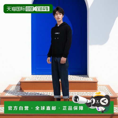 香港直邮off-white 男士 米白色標誌印花抽繩連帽衫 OMBB085F25FL
