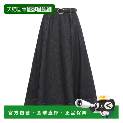 1h可退 香港直邮Self-Portrait 牛仔喇叭中长裙 RS26828MSKBL