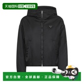 棉服 香港直邮Prada 长袖 29P2461WQ8SVMO外套
