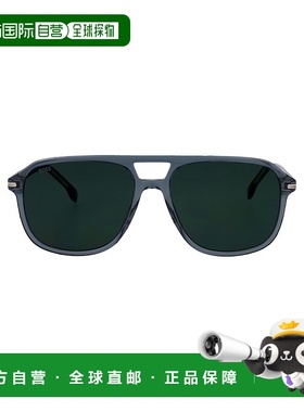 欧洲直邮hugo boss 男士 太阳镜