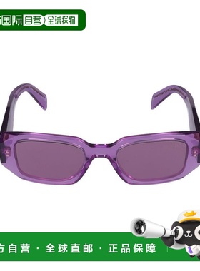 1h可退 香港直邮Prada 普拉达 女士 0PR 17WS 13R07Q 太阳镜 0PR1