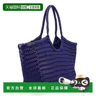 1h可退 香港直邮Dragon Diffusion 女士手提包 8822DEEPPURPLE SS