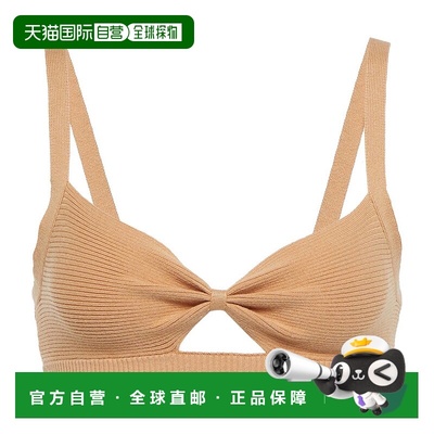 1h可退 香港直邮Live The Process 女士 松紧罗纹针织比基尼内衣