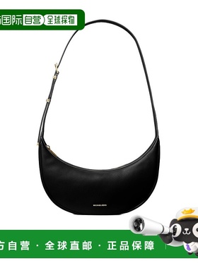 香港直邮Michael Michael Kors Avra 中号徽标单肩包 32T4G1UC6L