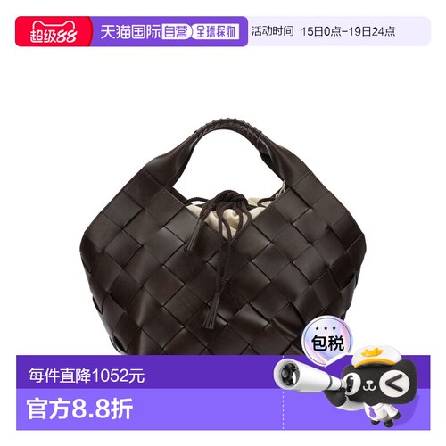 1h可退 香港直邮DRAGON DIFFUSION 女士 手提包手提包 8108DKBROW