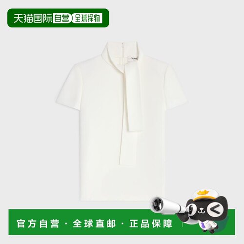 欧洲直邮CELINE（赛琳）top lavalliere CADY