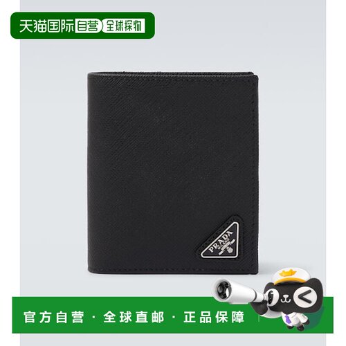 香港直邮Prada 普拉达 男士 徽标小牛皮钱包 black黑色 舒适时尚