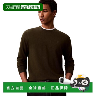 香港直邮CALVIN KLEIN 男士针织衫 LV04LB305GLI1 AW2026 绿色