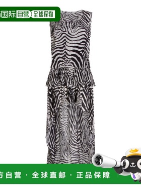 1h可退 香港直邮Blumarine 蓝色情人 女士 黑白粘胶纤维连衣裙 P6