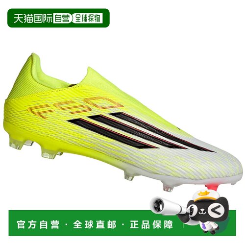 香港直邮ADIDAS 男士足球鞋 JP8346GIALLO CO 黄色 SCARPE UOMO F