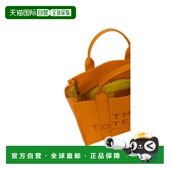 香港直邮Marc 女士 Jacobs 1h可退 马克 雅可布 中号托特包 H004L