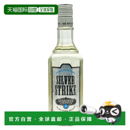 欧洲直邮Bols波士杜松子酒30%500ml荷兰水顺滑醇香口感独特调酒