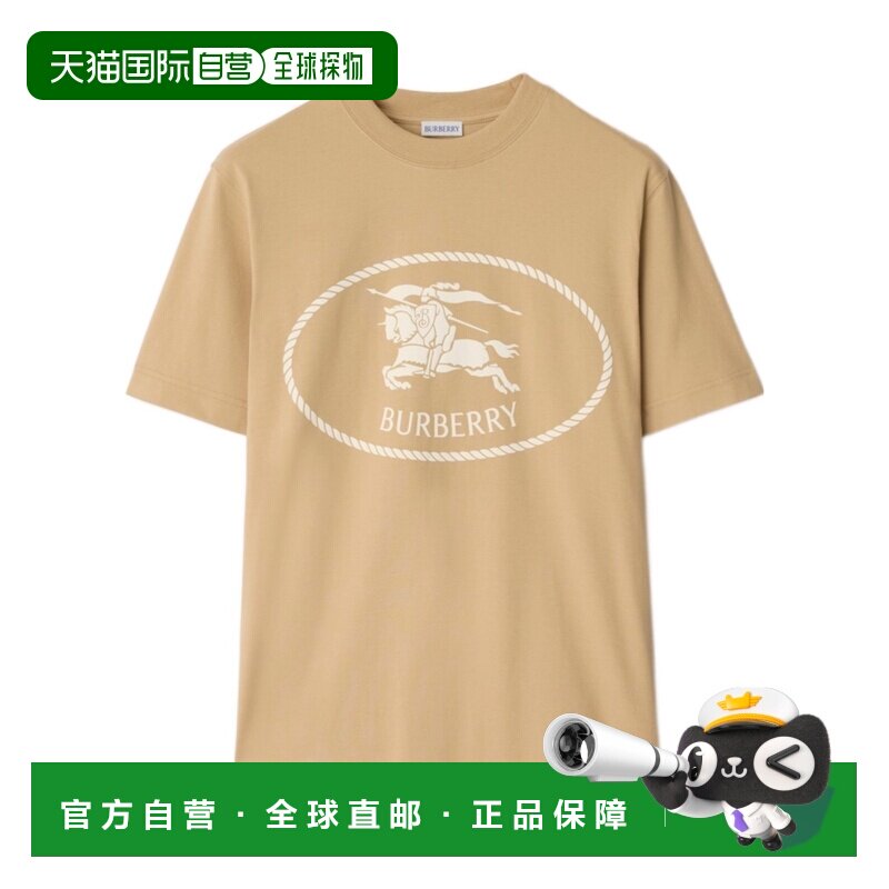 香港直邮Burberry 骑士印花棉质T恤 81128051男装