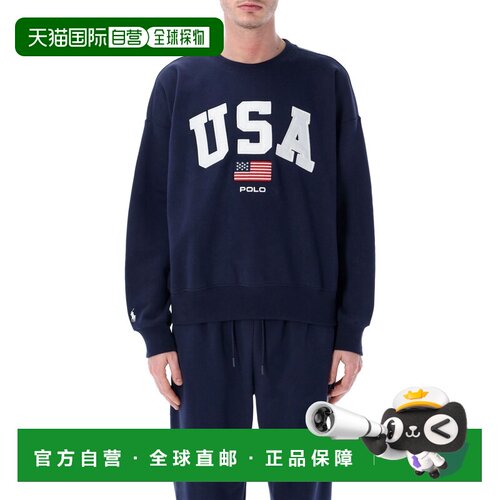 欧洲直邮polo ralph lauren 男士 毛衣