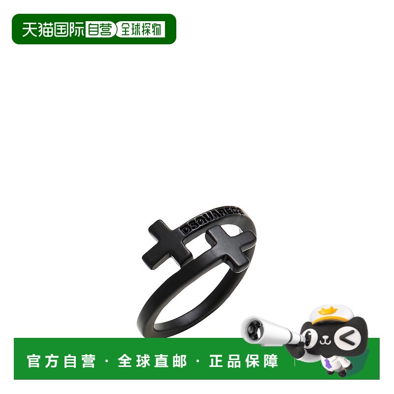 1h可退 香港直邮Dsquared2 二次方 男士 戒指 black黑色 舒适时尚