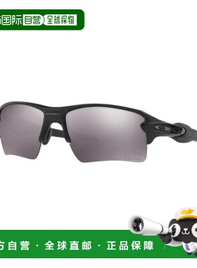 1h可退 香港直邮Oakley 欧克利 男士 FLAK 2.0 XL OO9188 918873