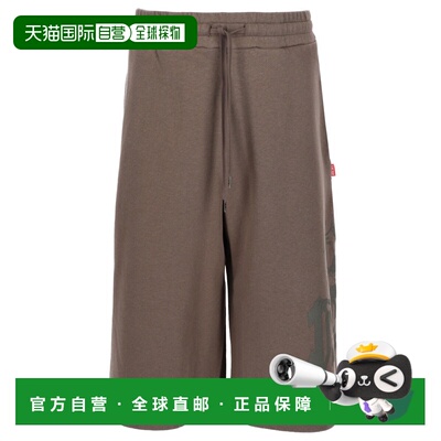 1h可退 香港直邮DIESEL 男士短裤 A237340BKCJ7ETA SS2026 绿色 '