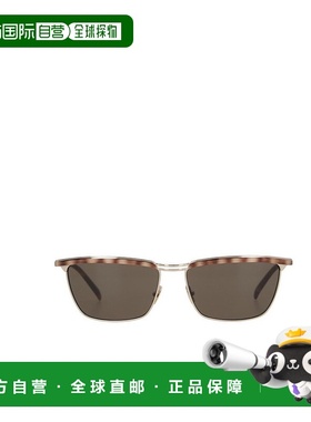 1h可退 香港直邮Saint Laurent 圣罗兰 男士 Eyewear 矩形框太陽