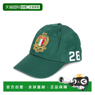 香港直邮POLO RALPH LAUREN 男士帽子 710B217780【付后1h可退】