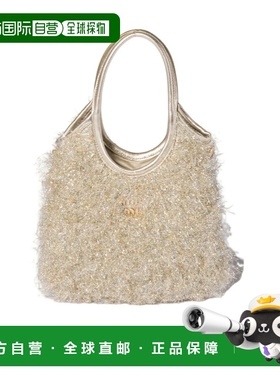 1h可退 香港直邮miu miu/缪缪 26SS IVY Lurex 单肩包 Women