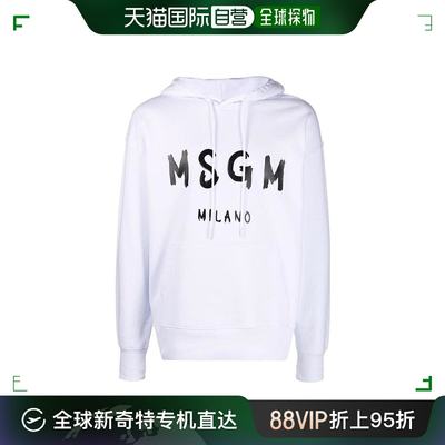 香港直邮Msgm 男士 logo印花套头式连帽卫衣 2000MM515200000