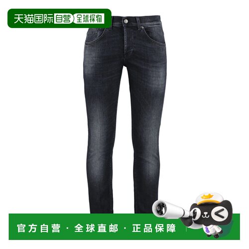 香港直邮DONDUP 男士牛仔裤 UP232MW6999 AW2026 【付后1h可退】