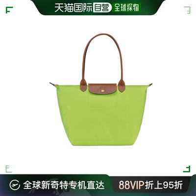 香港直邮Longchamp 按扣托特包 L1899089