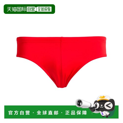 香港直邮Dsquared2二次方男士泳裤 【付后1h可退】