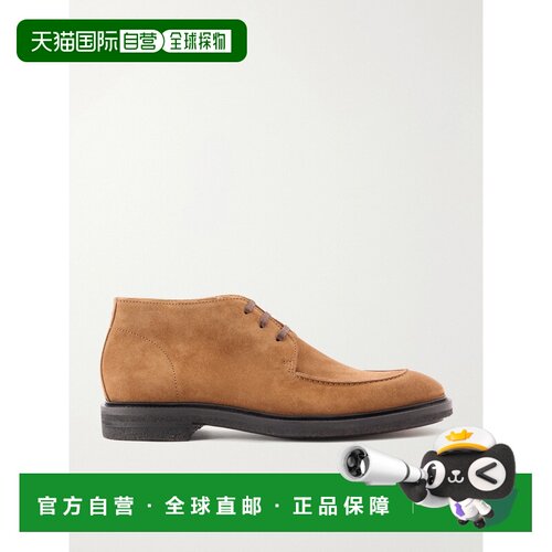 香港直邮PaulSmith保罗 史密斯Jerry男士靴子男靴 【付后1h可退】