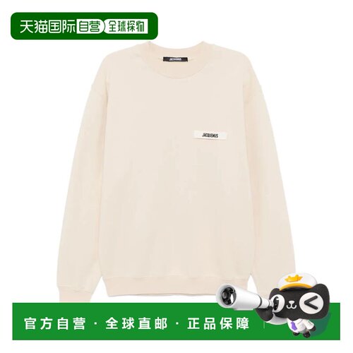 1h可退 香港直邮JACQUEMUS 男士卫衣 24ESSM00206AJ00126098150 S