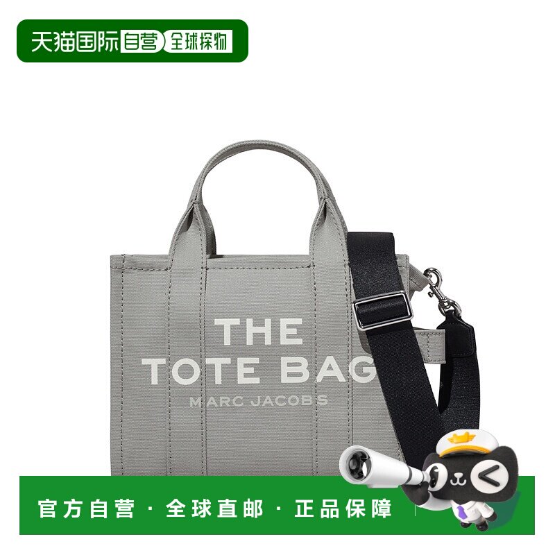 欧洲直邮MARC JACOBS 女士手提包M0016493050