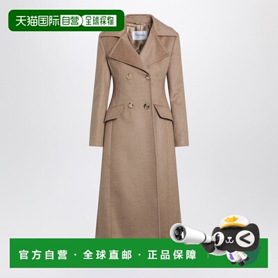 1h可退 香港直邮MaxMara 麦斯玛拉 女士 驼色长款双排扣大衣 LEPA