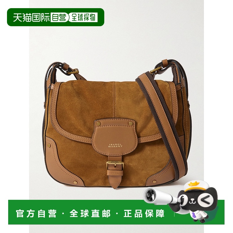 1h可退 香港直邮Isabel Marant 伊莎贝尔 玛兰 女士 Sierra 铆钉