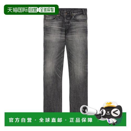 1h可退 香港直邮CELINE 25SS KURT MIROR INK水洗色牛仔裤 Men
