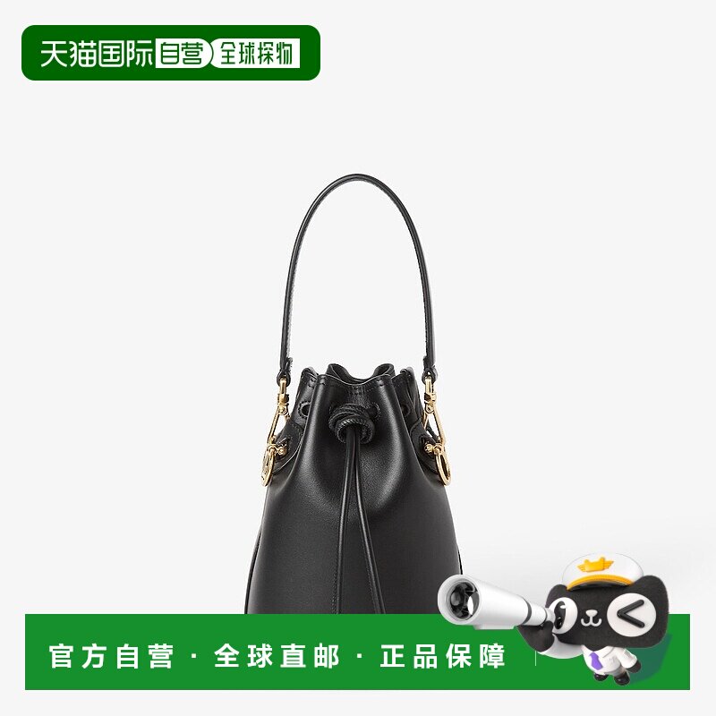 1h可退 欧洲直邮FENDI (2025) Mon Tresor-Mini黑色皮包斜挎包