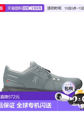 欧洲直邮on running 男士 时尚休闲鞋昂跑运动鞋