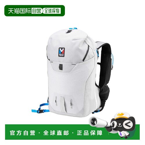 自营欧洲直邮Millet Trilogy白色聚酰胺登山背包男女通用