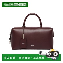 香港直邮Max Mara 中号拉链斜挎包 4516125106单肩包手提包
