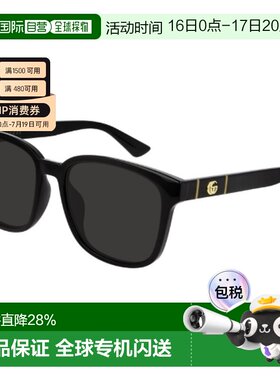 自营Gucci古驰经典双G太阳镜墨镜 带眼镜盒男女同款GG0637SK-001