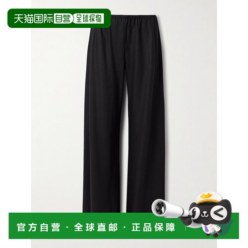 香港直邮The Row 女士 Gala 羊毛阔腿裤 8653W4084【付后1h可退】