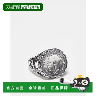 1h可退 香港直邮ASOS 男士 sovereign signet 设计纯银戒指(银色)