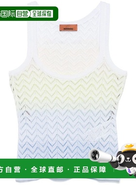 1h可退 香港直邮MISSONI 米索尼 女士 上衣 DS25SK06BK044X