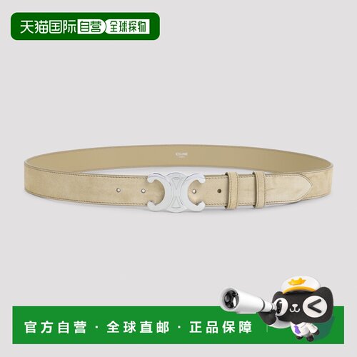 1h可退 欧洲直邮celine 男士 腰带皮带配饰