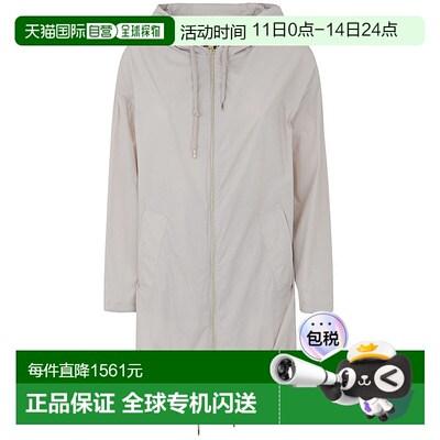 1h可退 香港直邮Herno 女士 弹力长款短夹克 GC000445D12431S外套