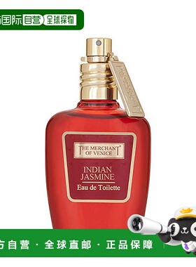 欧洲直邮The merchant of Venice威尼斯商人印度茉莉淡香水50ml