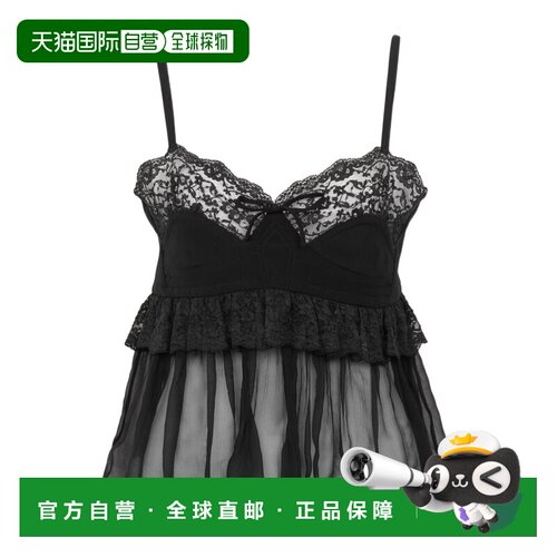 Chloe 双绉细肩带内衣上衣 CH26AHT17005吊带性感【付后1h可退】