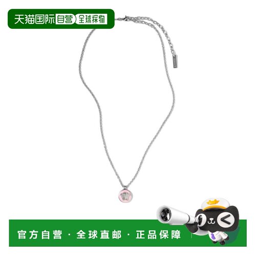 Versace Medusa 项链 10244711A006384JUP0吊坠