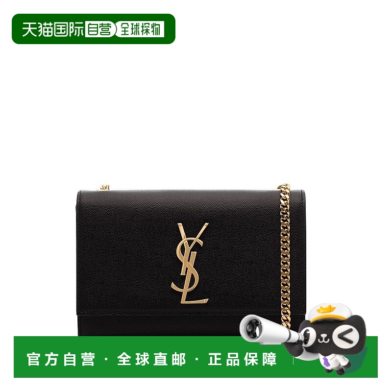 1h可退 香港直邮Saint Laurent 圣罗兰 女士 KATE小号单肩包 4693