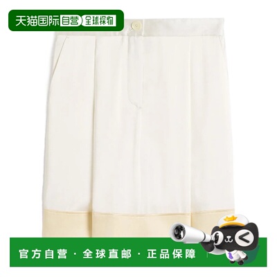 香港直邮Toteme 褶裥半身裙A字裙中裙 262WRB0454FB0546