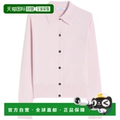 运动衫 欧洲直邮maxmara 女士